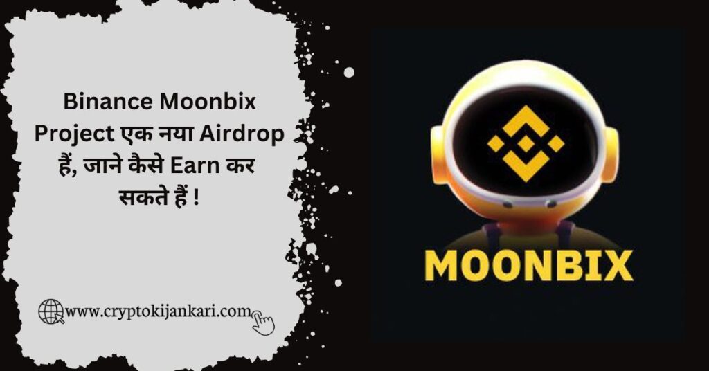 Binance Moonbix Telegram Mini App kya hai