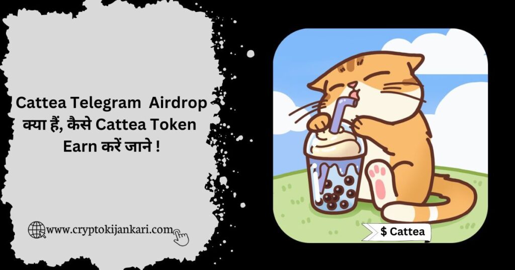 Cattea Telegram Mini-App Airdrop Earn kare