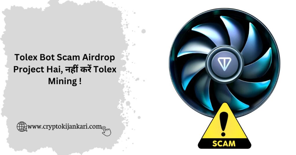 Tolex Scam Airdrop Project Hai